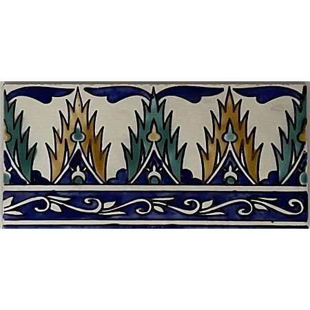 Tunisian Artisanale Moroccan Pines Border Hand painted Tile 4x8