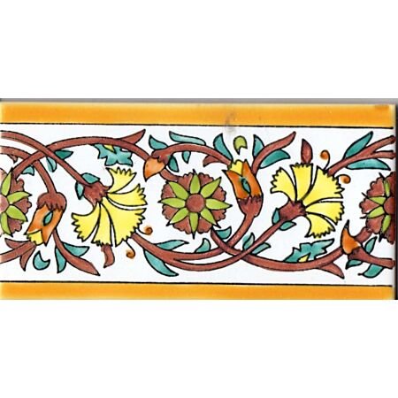 Tunisian Artisanale Yellow Tulips Border Hand painted Tile 3x6